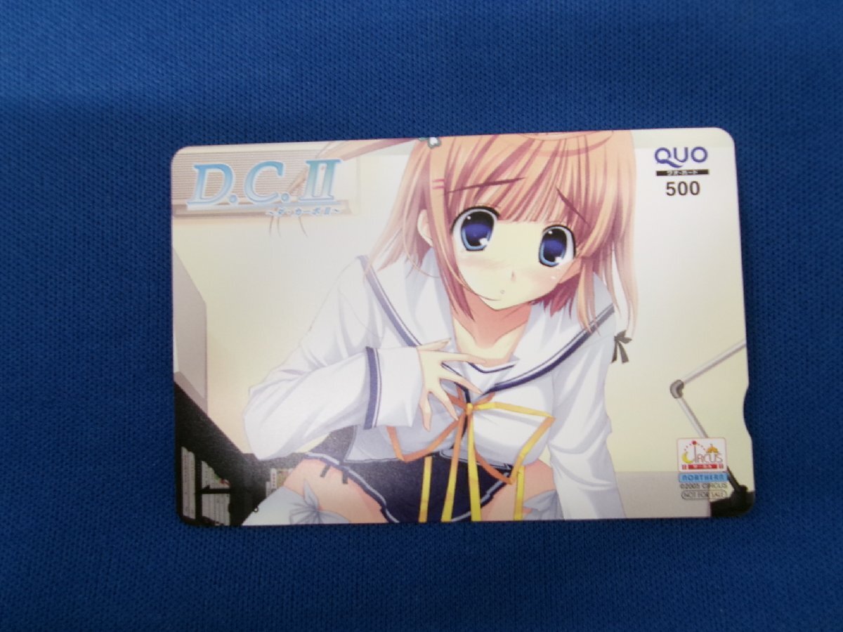 7-240★ダ・カーポII★QUOカード500拍卖