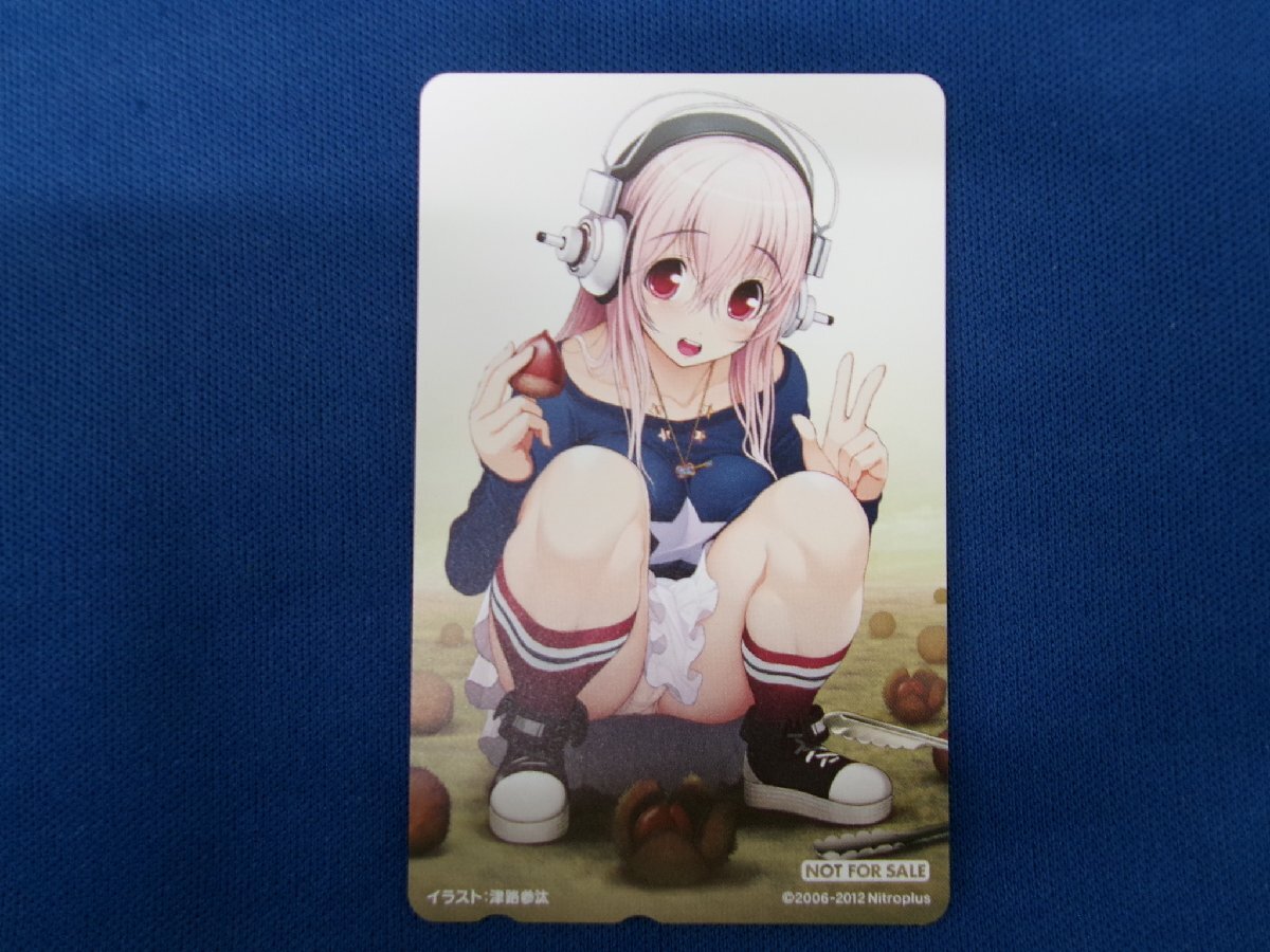 4-136★すーぱーそに子 津路参汰★テレホンカード拍卖