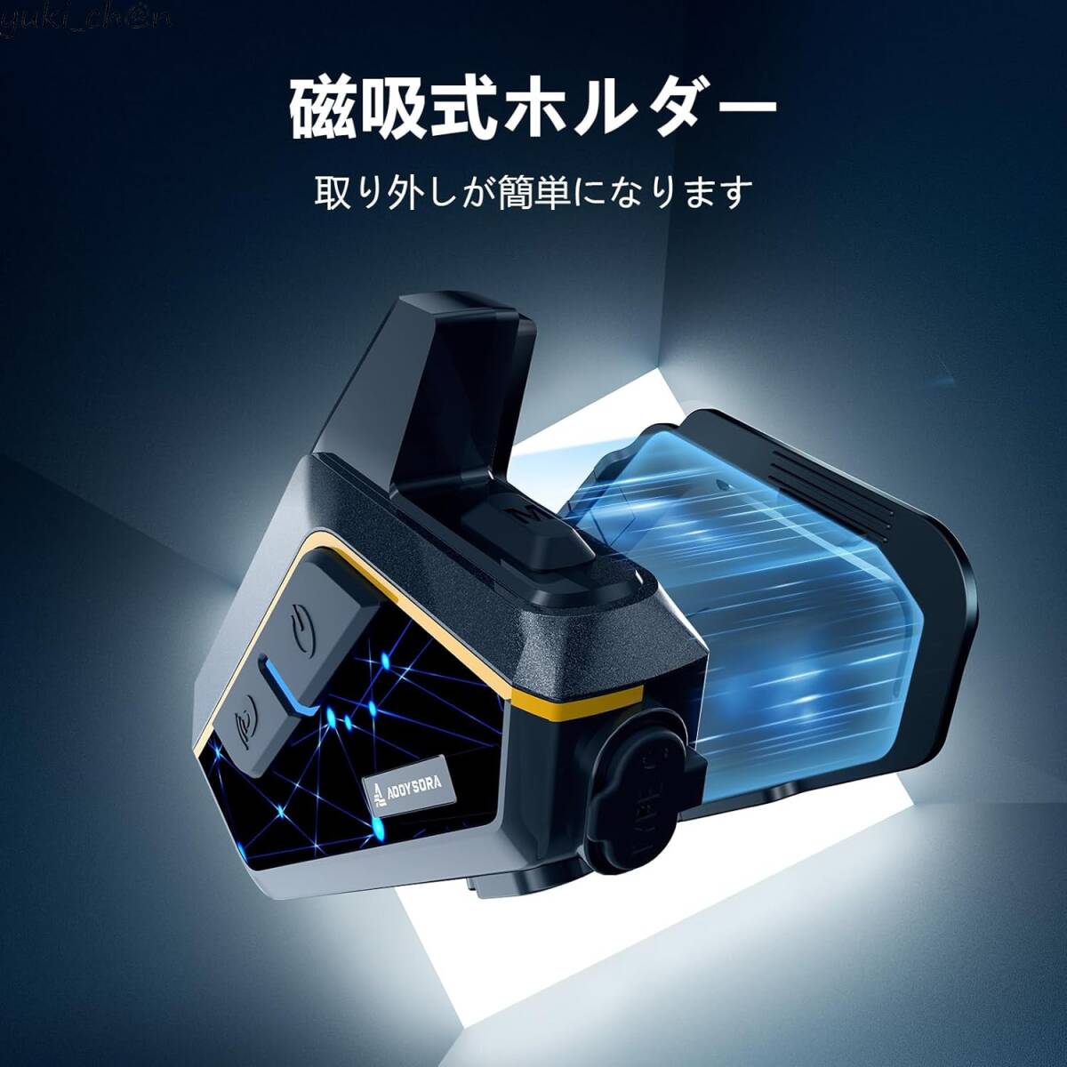 バイク インカム ブルー GX12 PRO 音楽ながら通話 磁吸式ホルダー 12人同時通話 2000M通話距離 大容量バッテリー拍卖