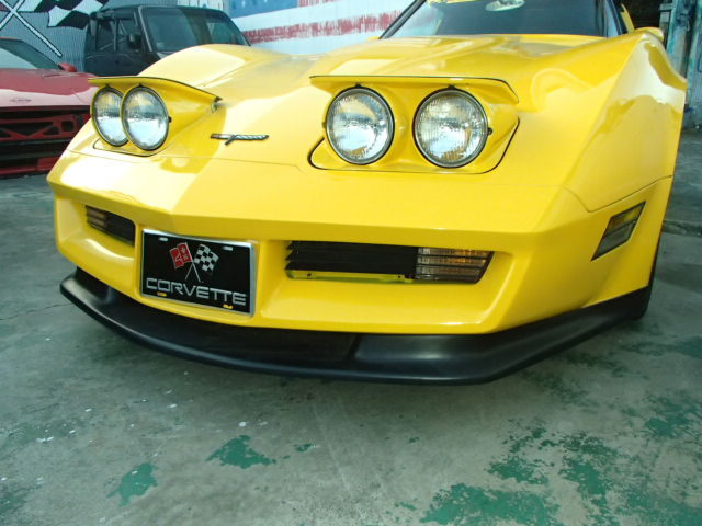 C3 コルベット 80年~82年式用 エアロパーツ F・S・R 1台分 フロントスポイラー サイドステップ リアスカート拍卖