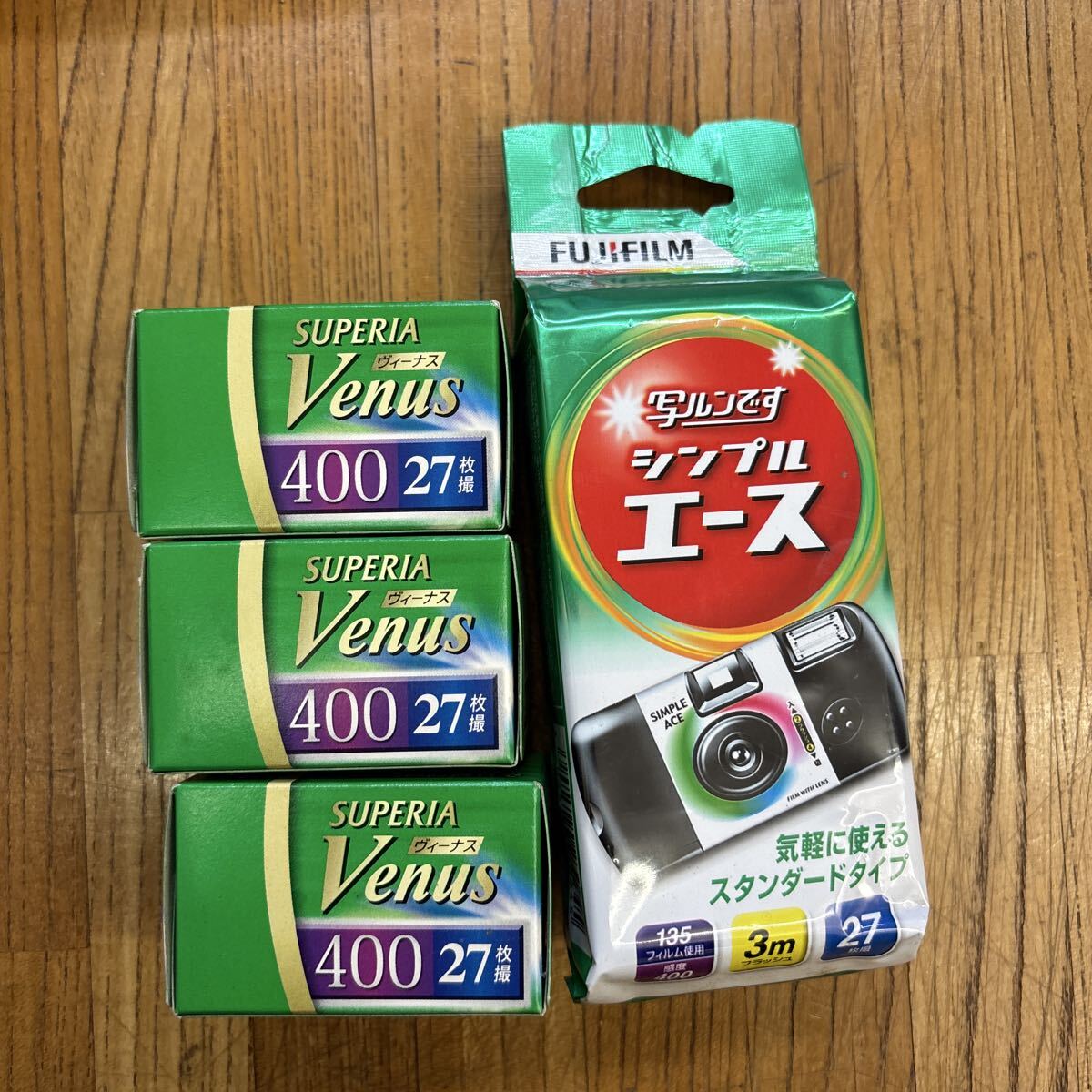 B11-6 【未開封】 写ルンです FUJIFILM 富士フィルム シンプルエース Venus 期限切れ拍卖
