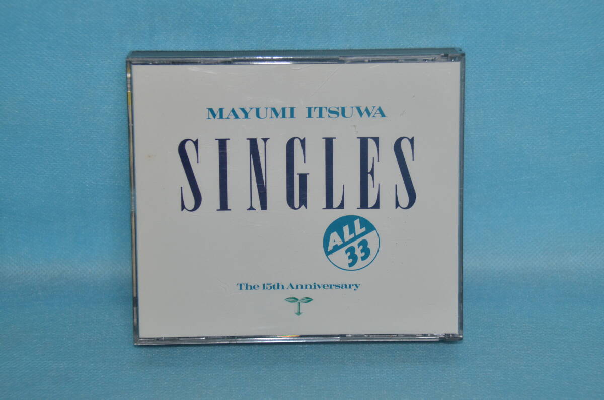 五輪真弓 SINGLES The 15th Anniversary 2枚組 拍卖