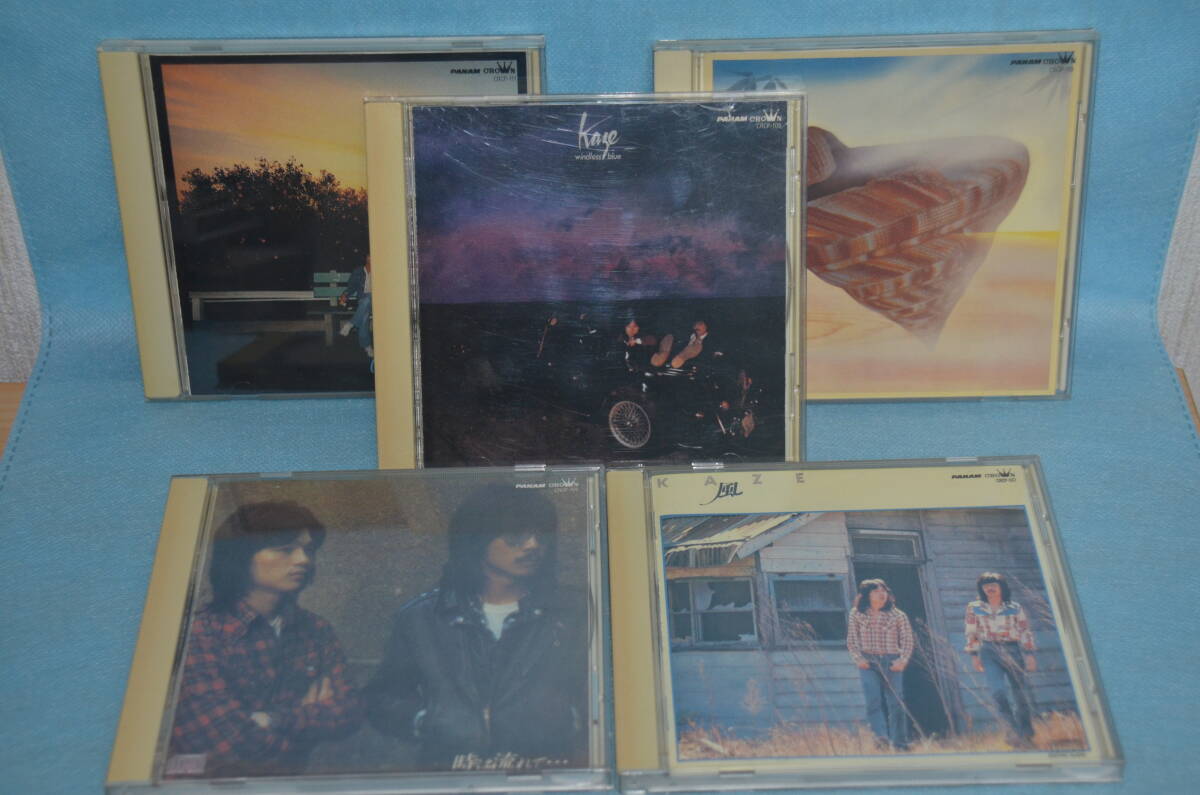 風 CD選書 Q盤 5枚セット 伊勢正三 大久保一久拍卖