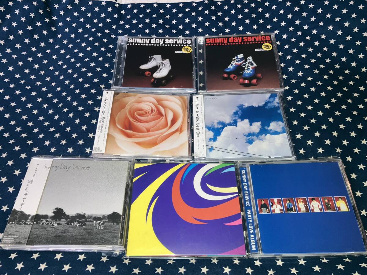 SUNNY DAY SERVICE『PARTY LOVE ALBUM』『未収録曲集』など7枚 (曽我部恵一拍卖