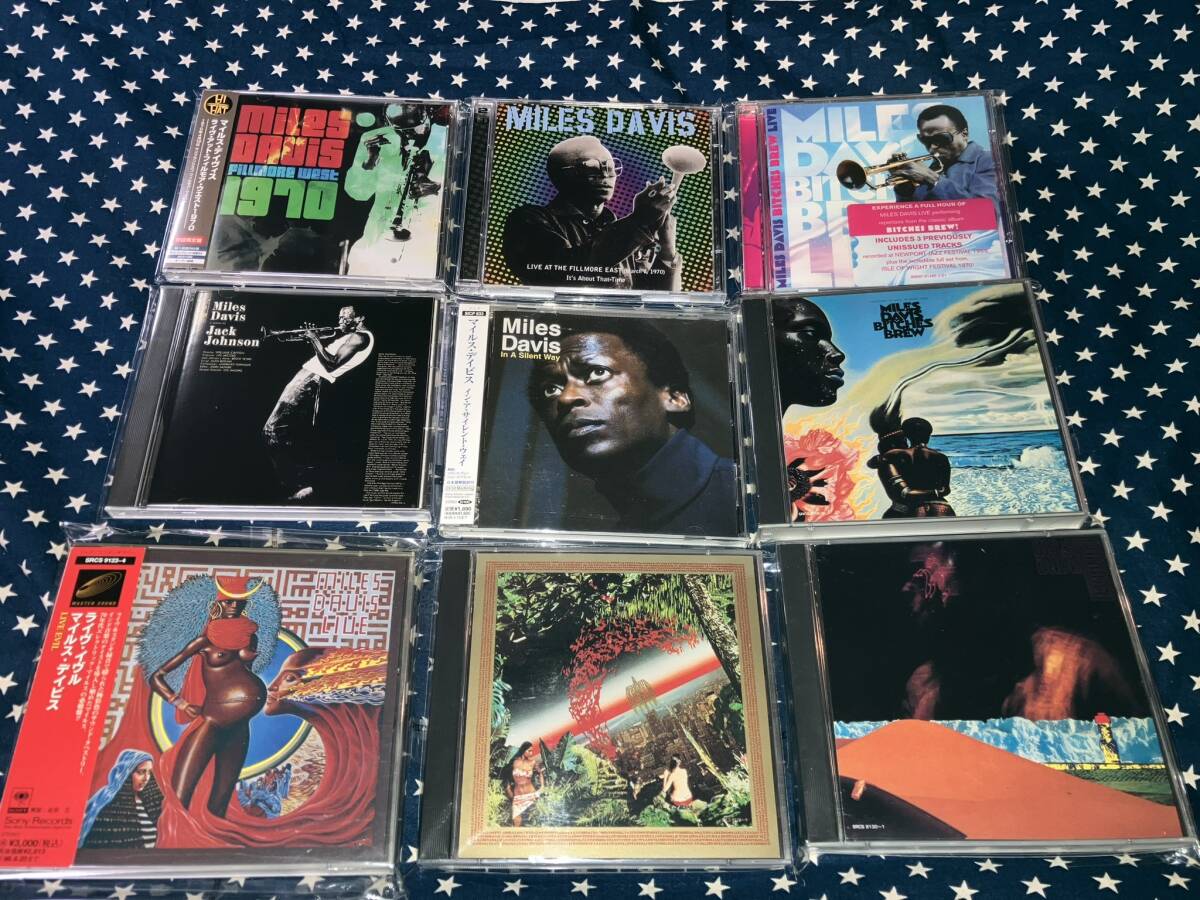 MILES DAVIS『BITCHES BREW』『AGHARTA』などアルバム9枚セット リマスター拍卖