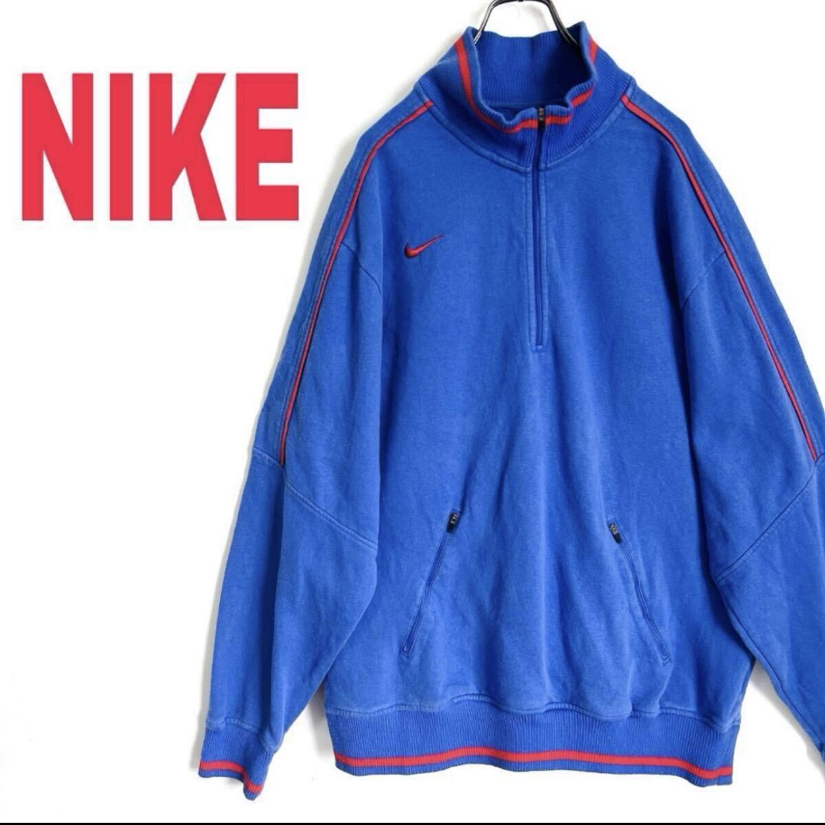 NIKE ナイキ ハーフジップ プルオーバー スウェット スウォッシュ右側 XL拍卖