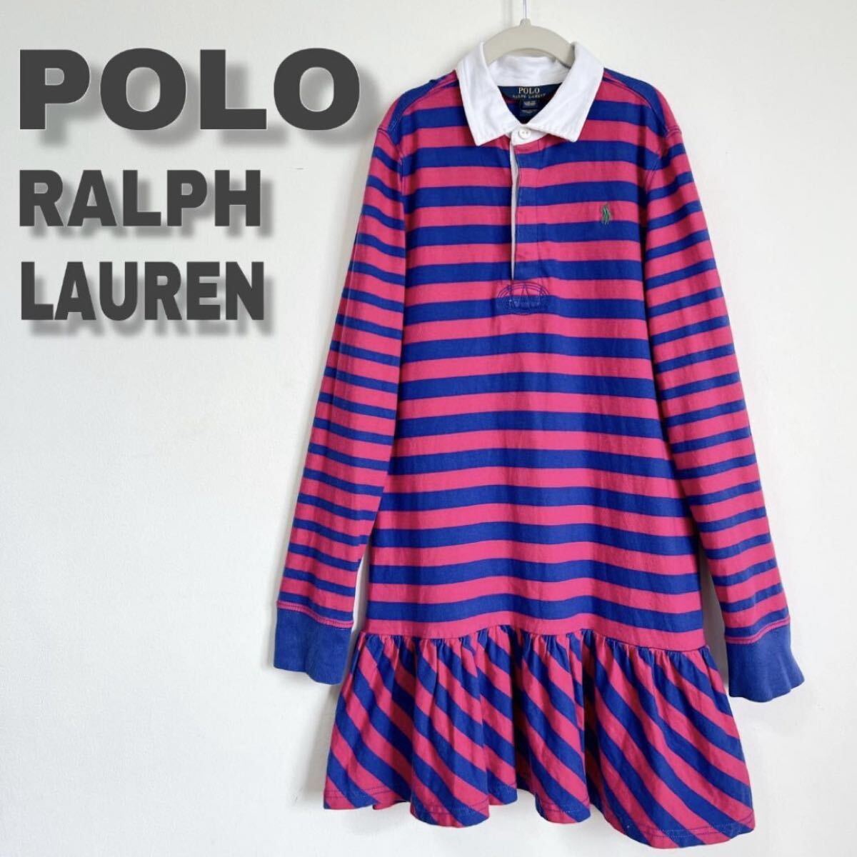 POLO RALPH LAUREN ポロラルフローレン ボーダ ラガーシャツ ワンピース 150サイズ拍卖