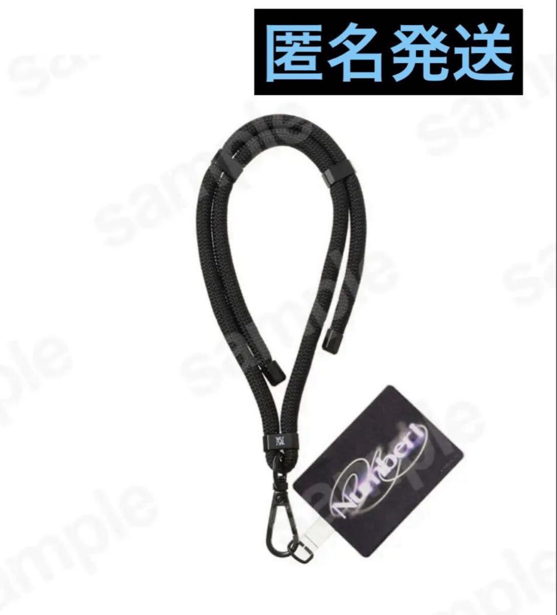 TOBE Number_i オリジナルハンドストラップ拍卖