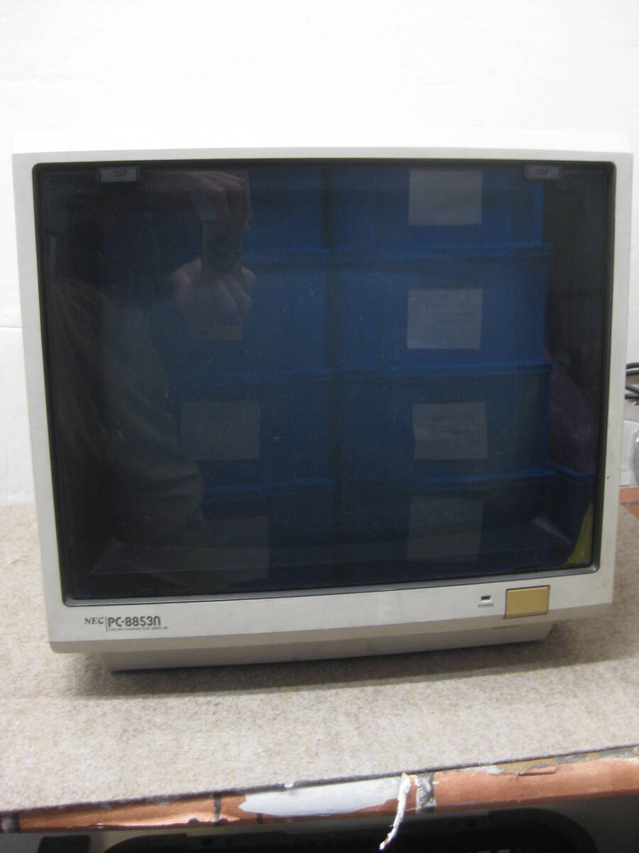 NEC PC-8853N (CRTディスプレイ)【★553162】拍卖