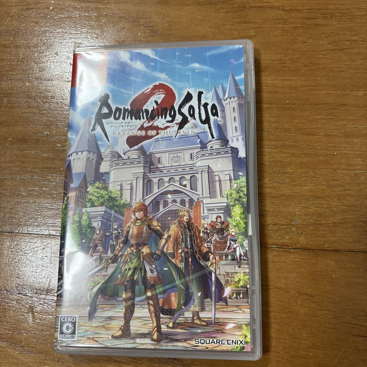 ロマンシングサガ2 リベンジオブザセブン Switch拍卖