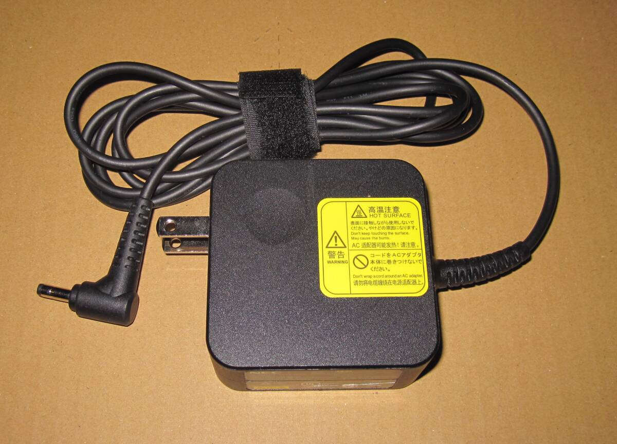 NEC PC用純正ACアダプタ PC-VP-BP124 (20V 2.25A) 中古拍卖