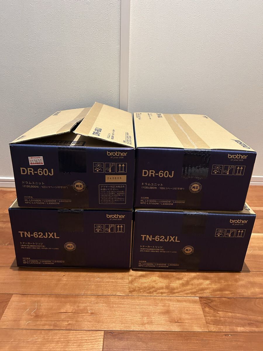 ブラザー工業 TN-62JXLとDR-60Jのセット〔純正〕拍卖
