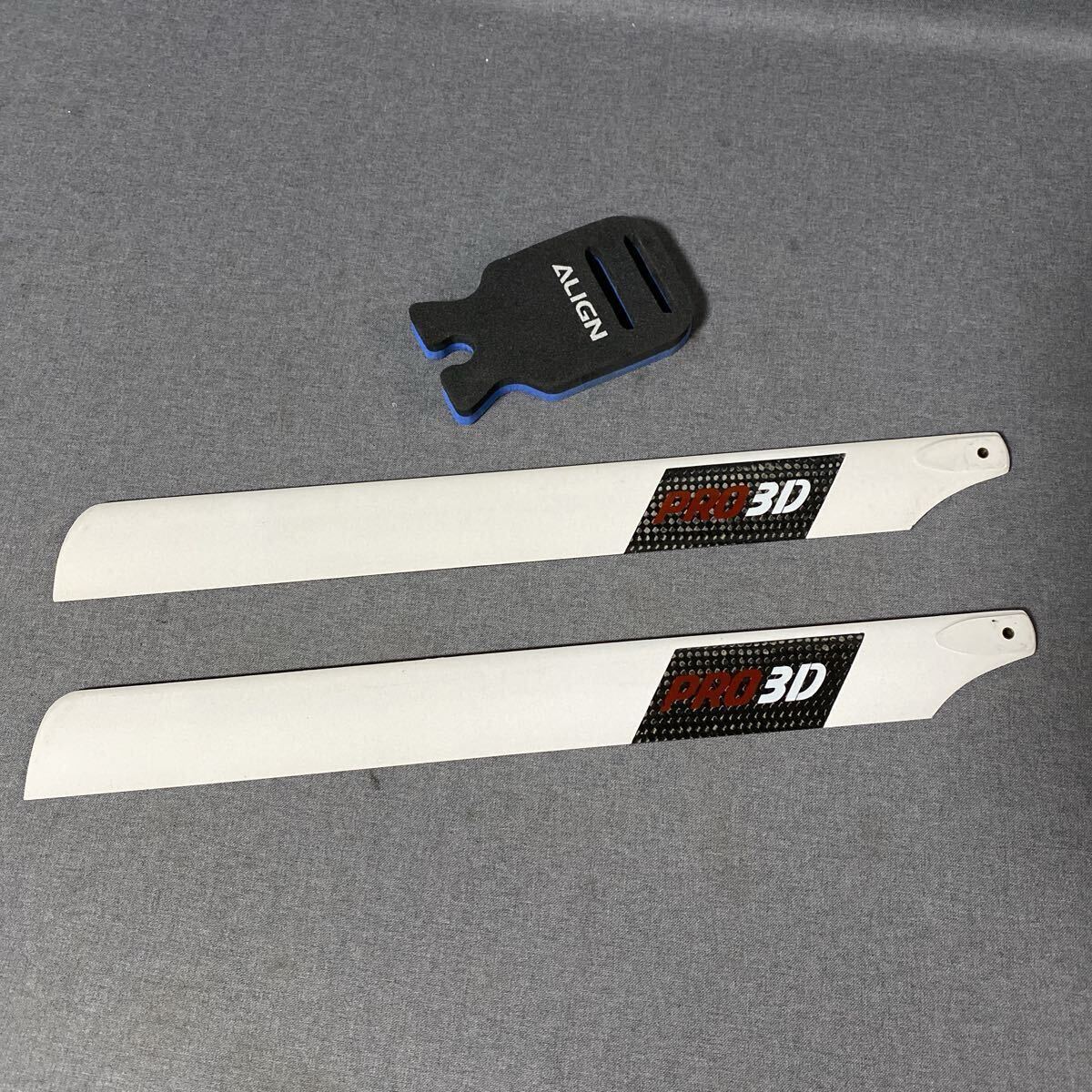 PRO 3D プロ3D 325mm カーボンローター 450クラスメインローター ALIGN/HIROBO/JR/GAUI/KYOSHO/KDS/WALKERA ローター拍卖