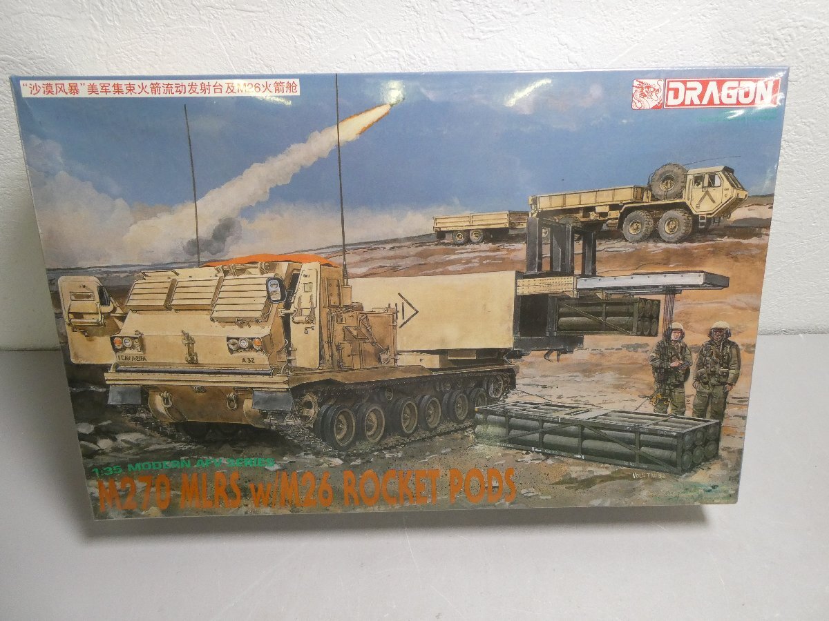 112625 未組立 未開封 DRAGON ドラゴン 1/35 M270 MLRS w/M26 ロケットポッド プラモデル 3523拍卖