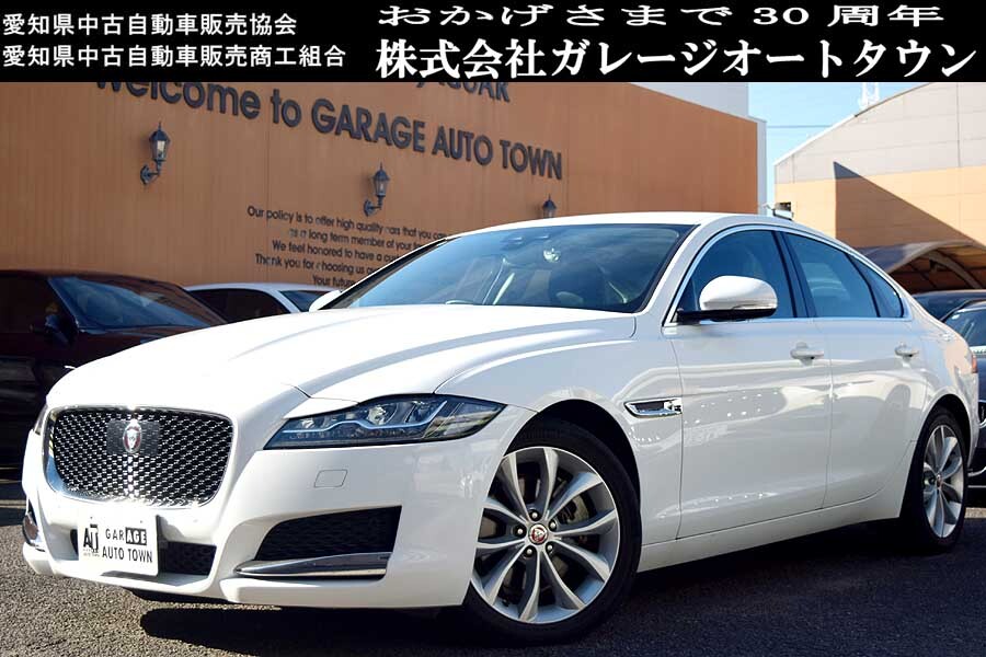ワンオーナー車 ディーラー記録有 人気のホワイトカラー ジャガー XF ピュア 正規ディーラー車 出品中の現車確認可能拍卖