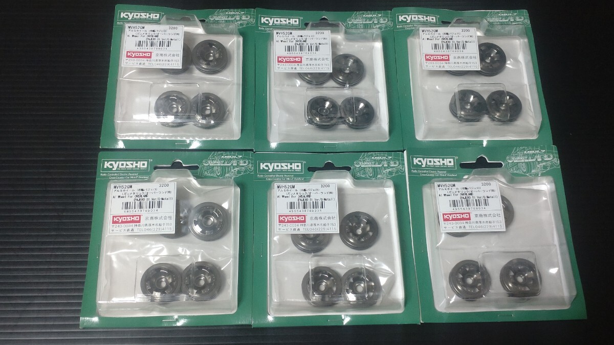 ミニッツ オーバーランド MVH52GM アルミホイール 市販パジェロ ガンメタリック 6点 未使用拍卖