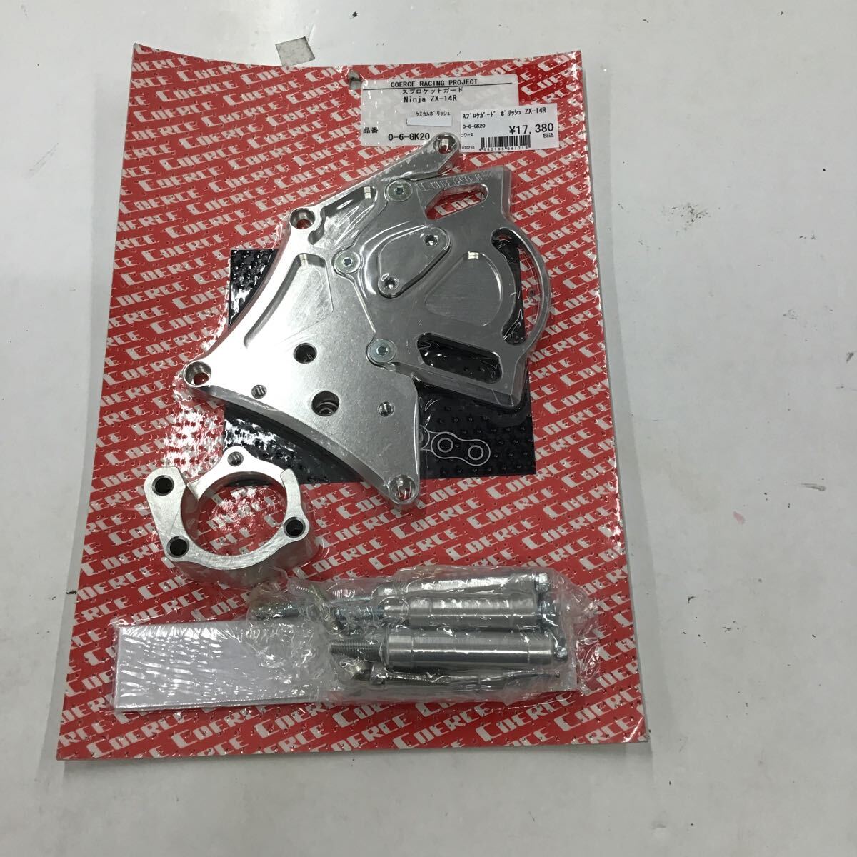 コワース ニンジャZX-14R ドライブスプロケットガード ケミカルポリッシュ COERCE拍卖