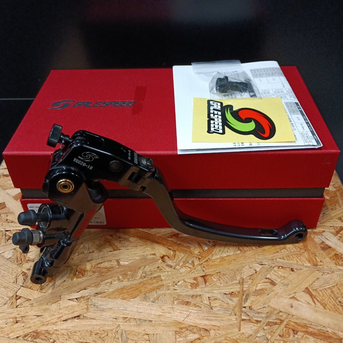 GALE SPEED エラボレートブレーキマスター VRE φ19拍卖