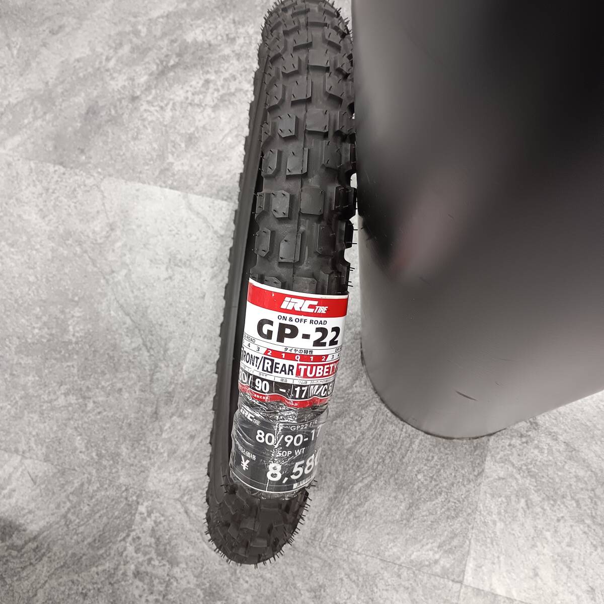 IRC アイアールシー バイクタイヤ GP-22 80/90-17 50P WT(チューブタイプ) 前後共用 107584 管理3006 ②拍卖