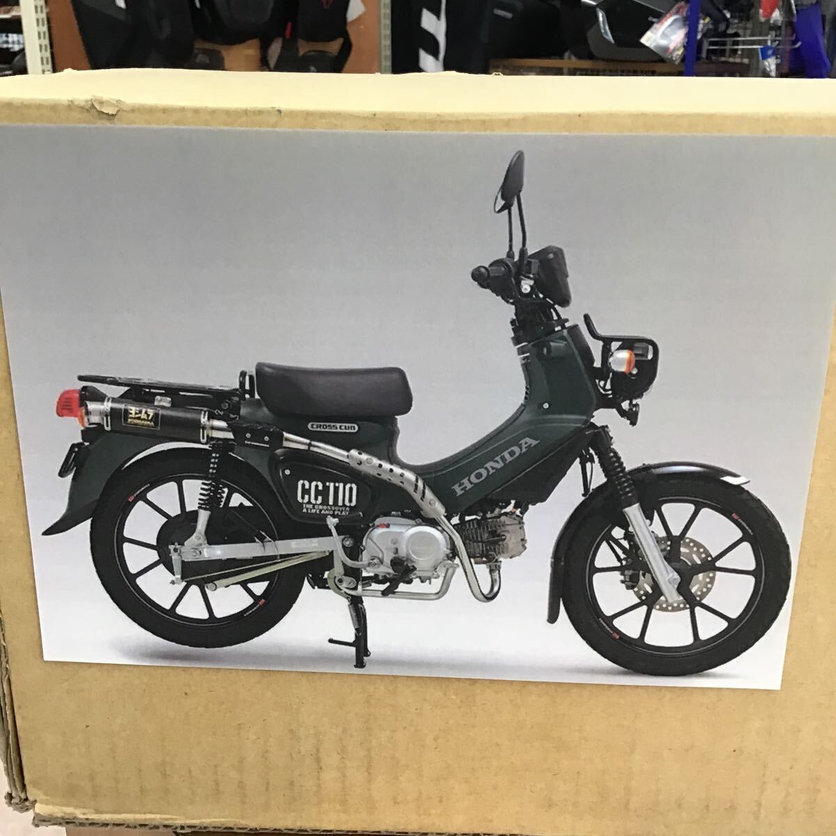 ヨシムラ クロスカブ110用 機械曲GP-MAGNUM サイクロン TYPEーUP(SC)拍卖