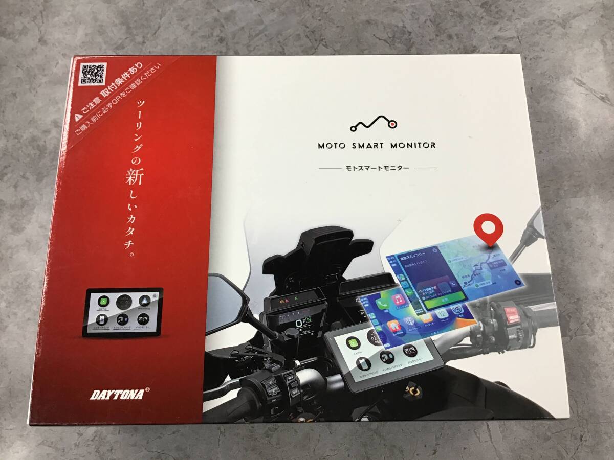 ■ デイトナ Daytona バイク用 モトスマートモニター 23333 7インチディスプレイ CarPlay Android Auto対応 防水防塵 バックカメラ付属拍卖