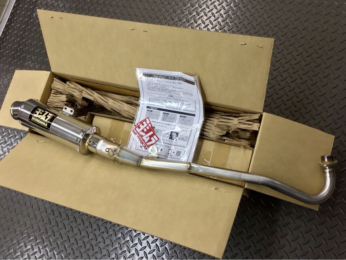 ヨシムラ スーパーカブ110(JA44/59)・クロスカブ110(JA45/60) GP-MAGNUMサイクロン ダウンタイプ 110A-46E-5U50拍卖