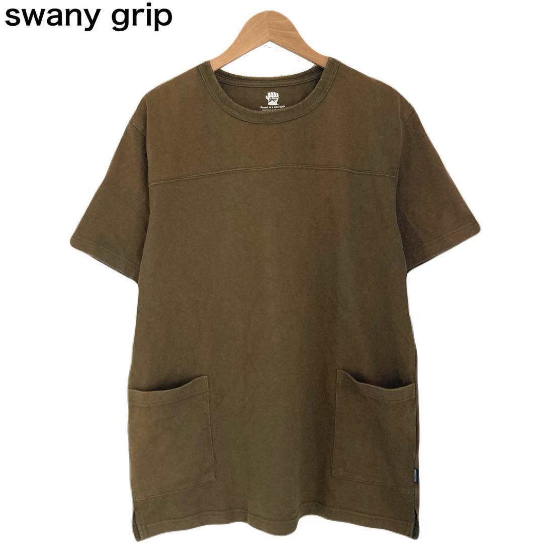 グリップスワニー ダブルポケット カーキ 無地 半袖 コットン Tシャツ 丸首拍卖