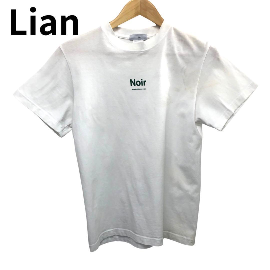 リアン ロゴ ワンポイント プリント 綿 Tシャツ ホワイト 半袖 レディース拍卖