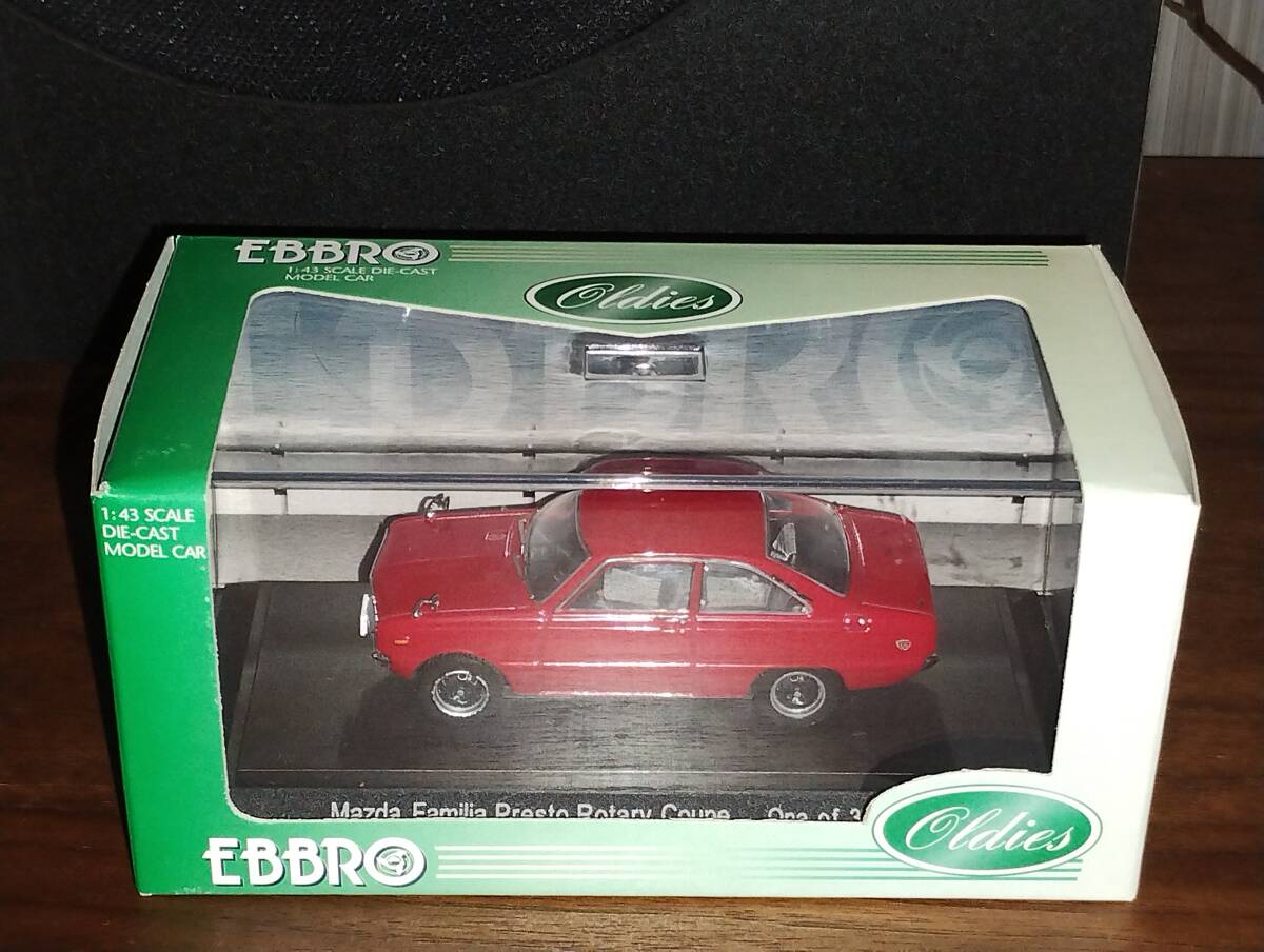 エブロ 1/43 マツダ ファミリア ロータリークーペ拍卖