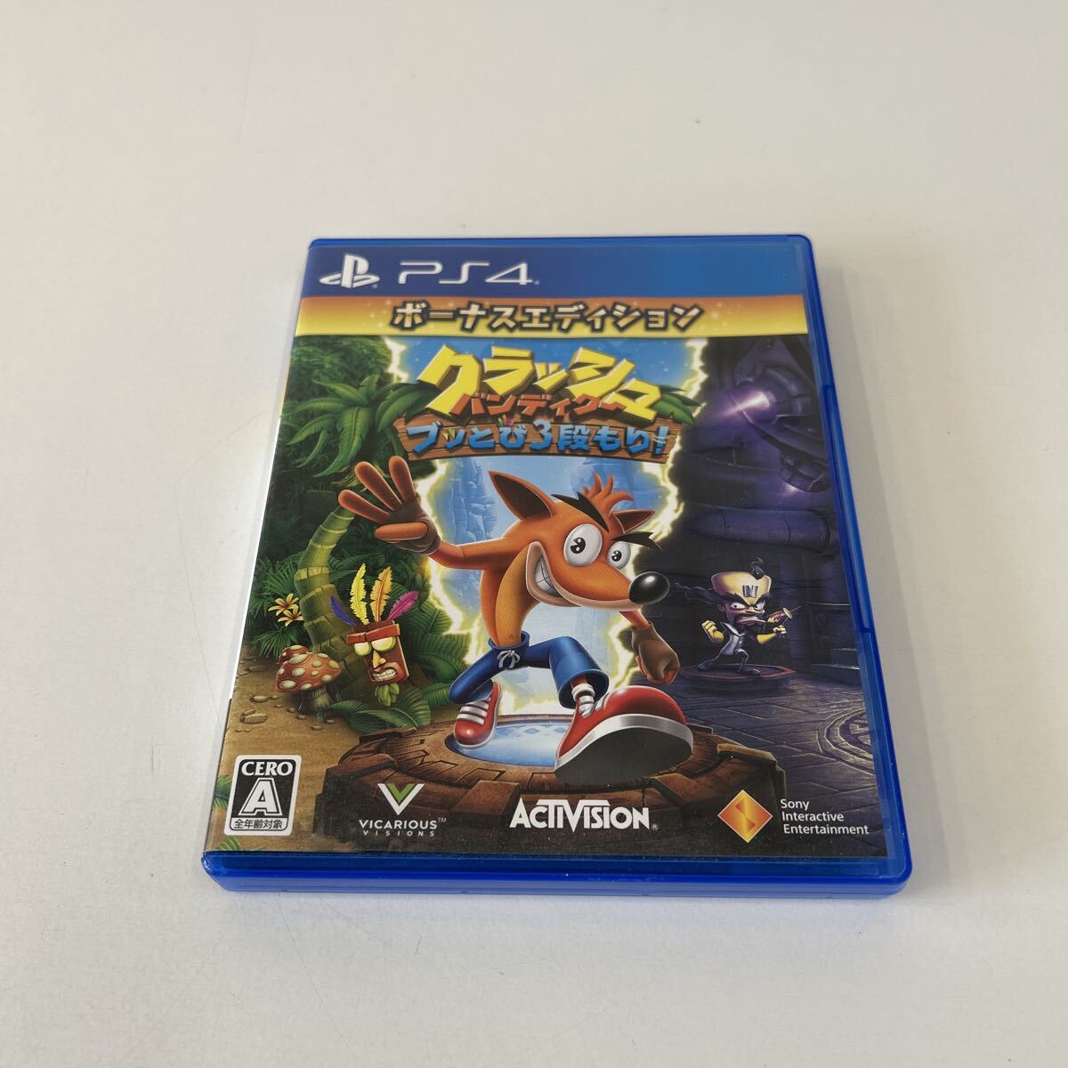動作品【PS4】 クラッシュ・バンディクー ブッとび3段もり! ボーナスエディション 1060拍卖