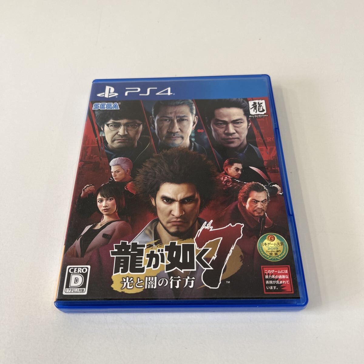 動作品【PS4】 龍が如く7 光と闇の行方 1062拍卖