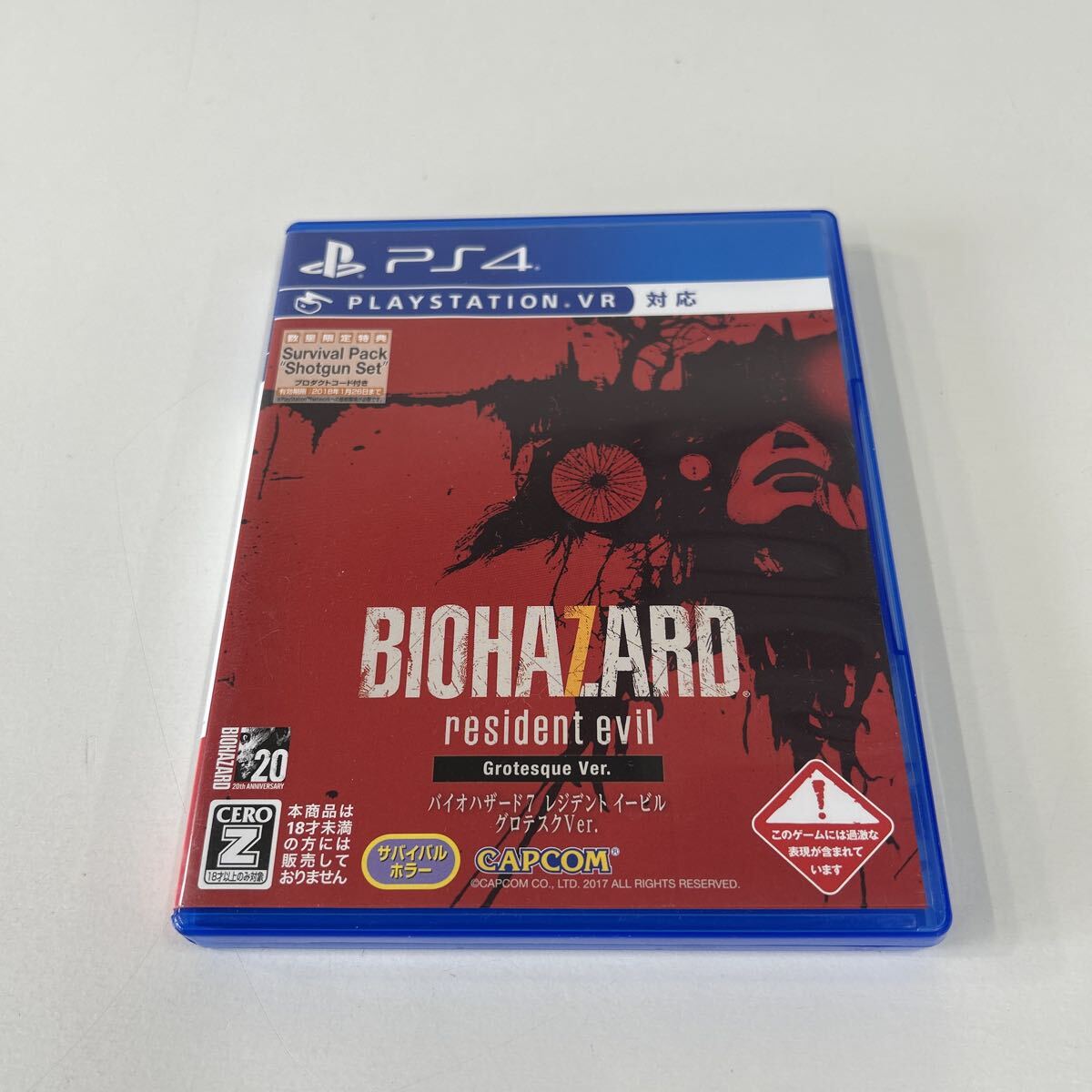 動作品【PS4】 バイオハザード7 レジデント イービル グロテスクVer. 1065拍卖