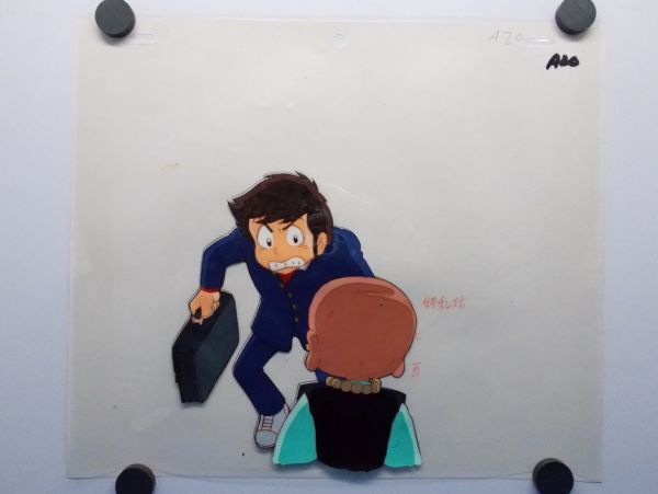 セル画 うる星やつら 諸星あたる 錯乱坊(チェリー) 1981年 高橋留美子 押井守 高田明美 昭和レトロ 当時物 Urusei Yatsura拍卖