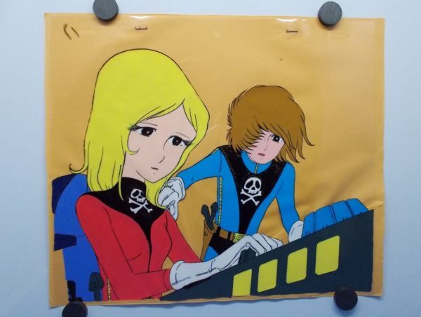 セル画 台羽正&有紀螢 宇宙海賊キャプテンハーロック 1978年 東映動画 松本零士 昭和レトロ 当時物 現状品 Space Pirate Captain Harlock拍卖