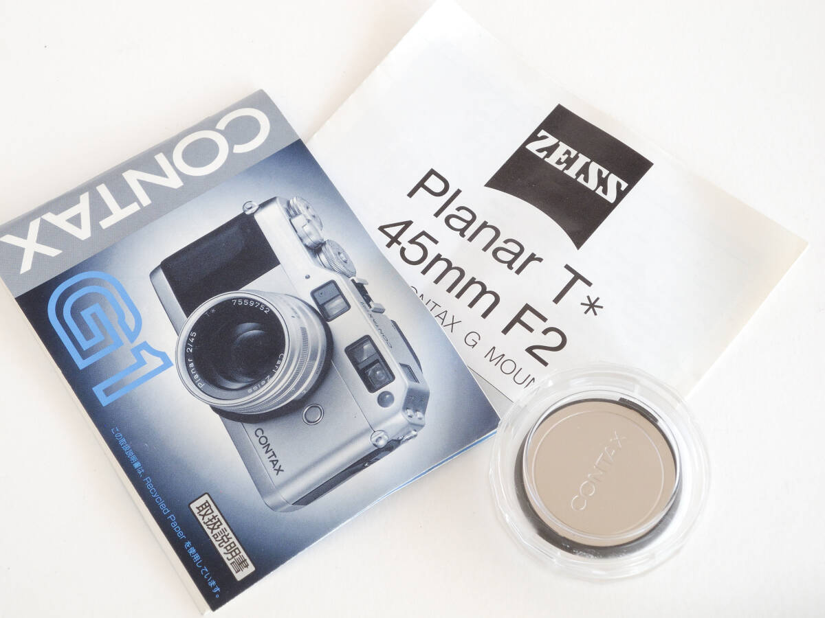 CONTAX G1+45mm F2.0の取扱説明書と46mmレンズキャップの3点セット(中古品)拍卖