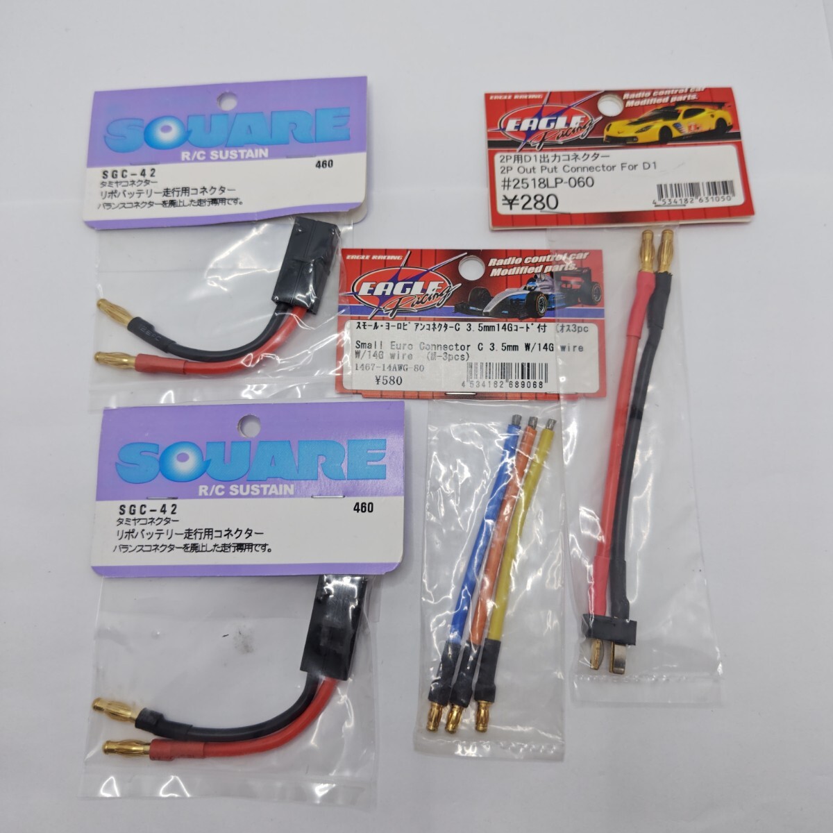 50.★4点セット★【EAGLE/SQUARE】2518LP-060/1467-14AWG-80/SGC-42タミヤコネクター リポバッテリー走行用コネクター拍卖