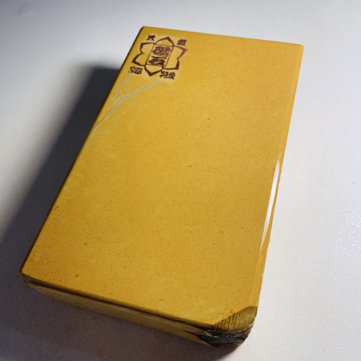 天然砥石 正本山合砥 色物 黄板 862g 仕上げ砥石 / 鉋鑿鋸包丁京都天然砥石組合拍卖