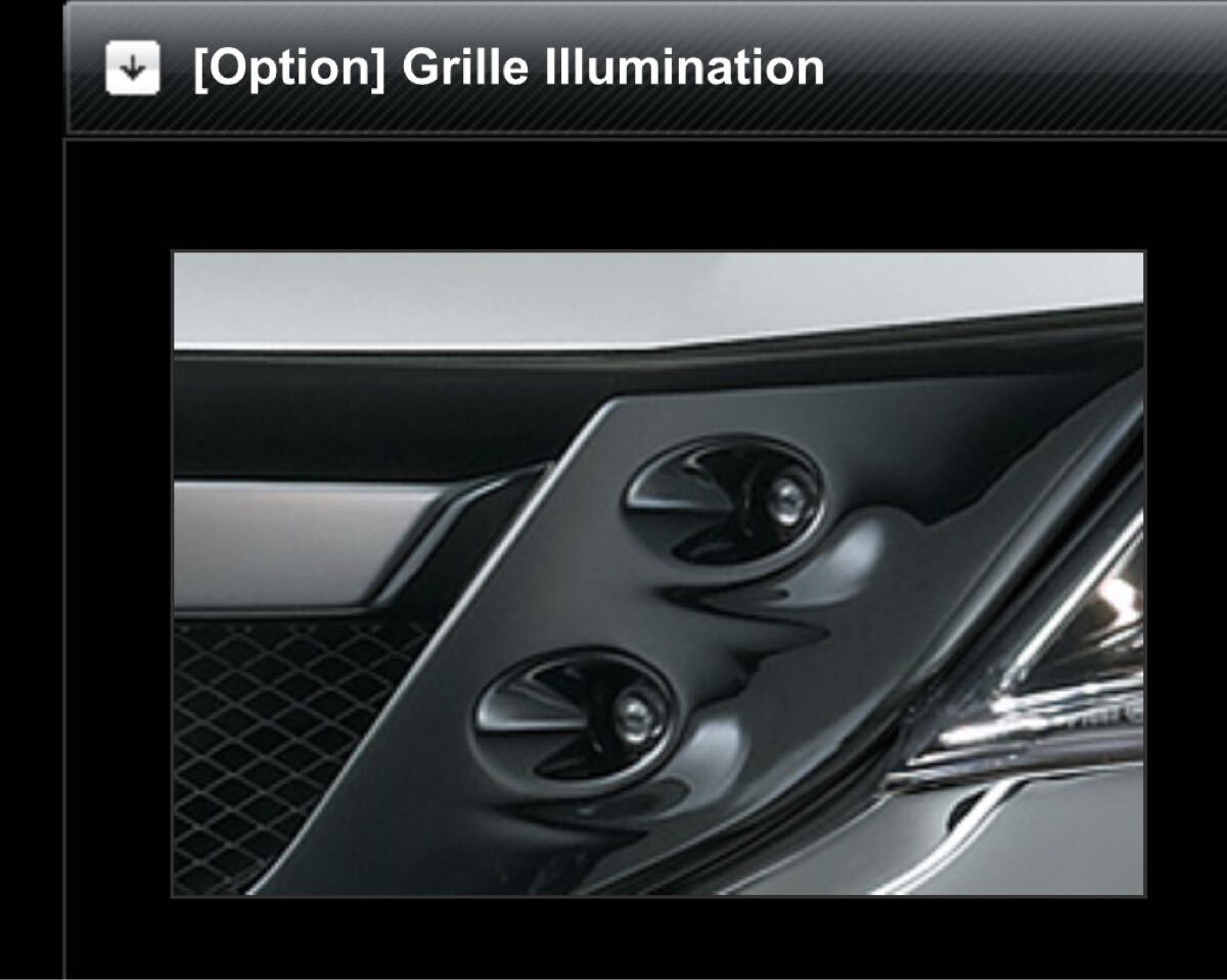 廃盤品 無限 オデッセイ RB エアロイルミネーション 丸型LED 廃盤品 33400-XLNC-K0S0拍卖