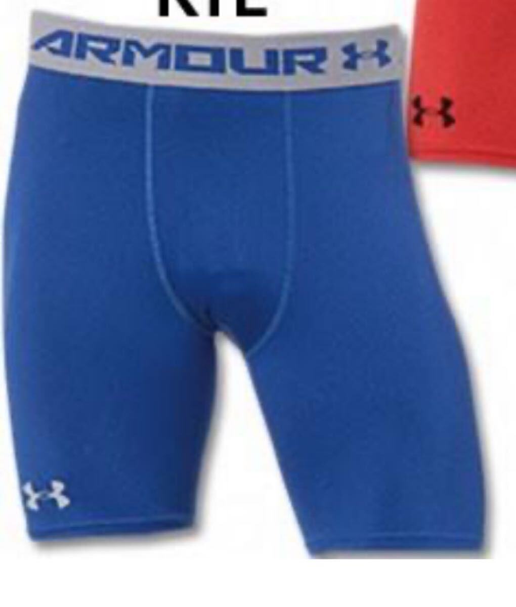 アンダーアーマーHEATGEAR ARMOUR ショーツ サッカーフットサルインナーmcmサイズSM拍卖