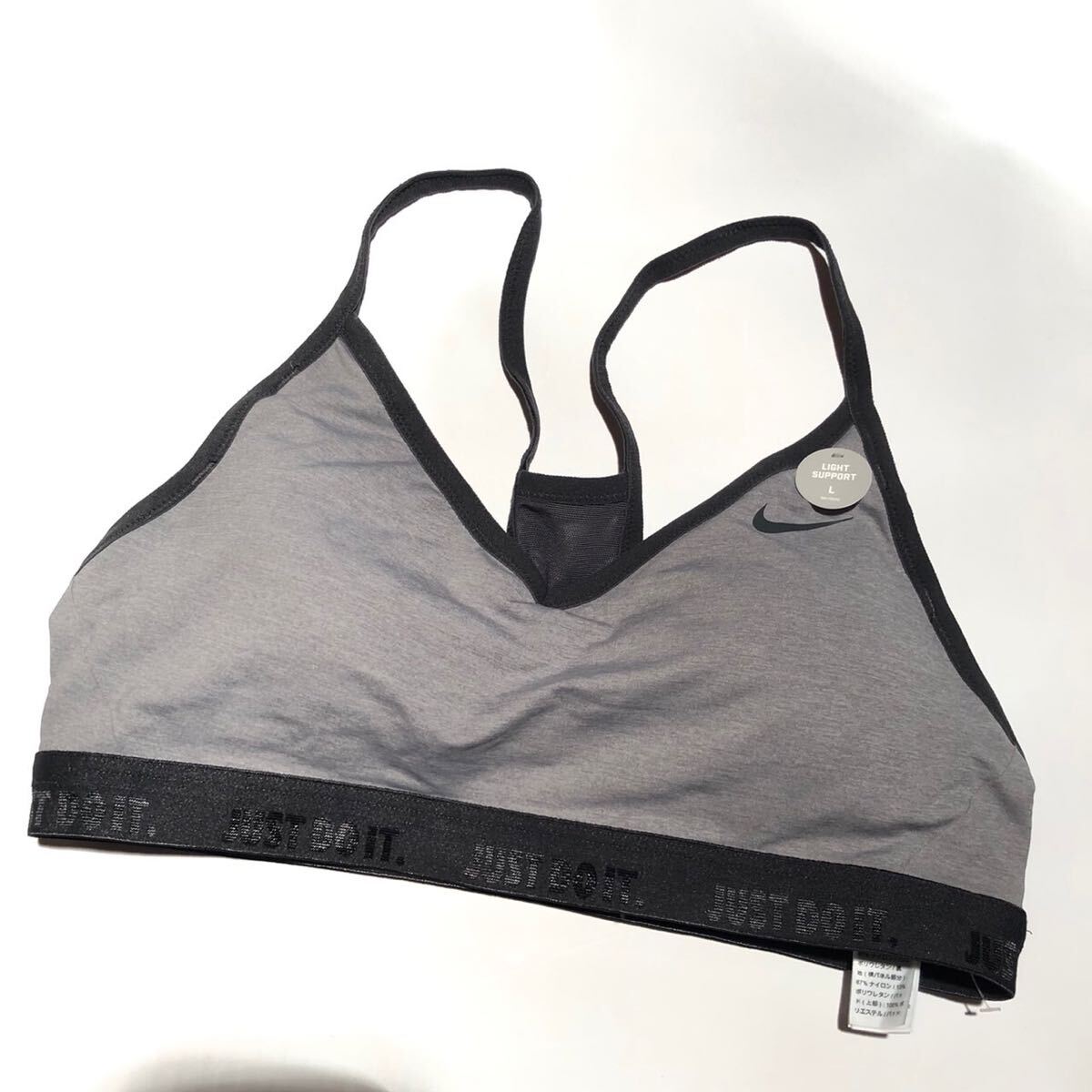 ナイキ スポーツブラ 904203063サイズL 拍卖
