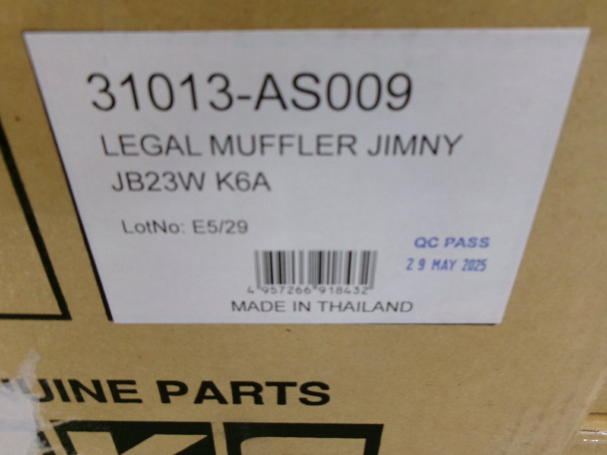 即納 個人宅発送可能 HKS LEGAL リーガルマフラー SUZUKI スズキ ジムニー JB23W K6A(TURBO) 98/10-18/06 (31013-AS009)拍卖