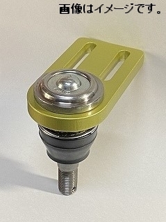 個人宅発送可能 イケヤフォーミュラ リア キャンバー アジャスターアッパーアーム IFAG11001 補修部品 ボールジョント 新タイプ拍卖