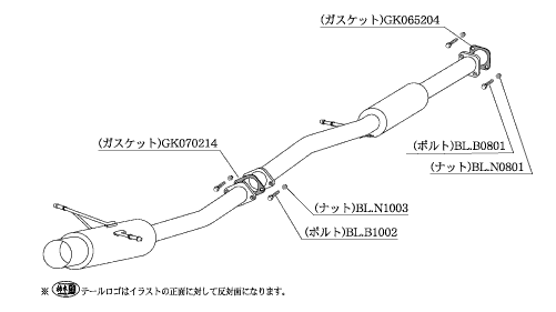 個人宅発送可能 柿本 カキモト マフラー HYPER FULLMEGA N1+ Rev. SUBARU フォレスター SF5 2.0_ターボ 4WD 4AT/5MT (B31304)拍卖