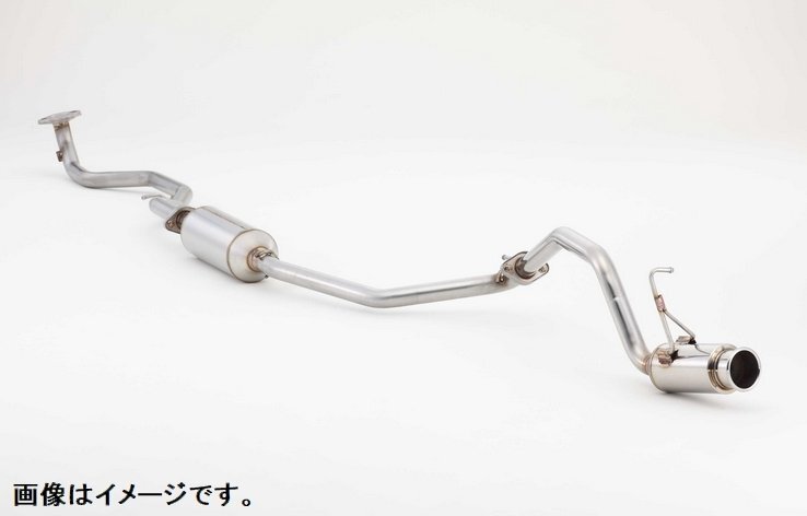 【自動車関連業者様限定】FUJITSUBO フジツボ マフラー A-K シリーズ DAIHATSU LA100S ムーヴ カスタム ターボ 2WD (740-70193)拍卖