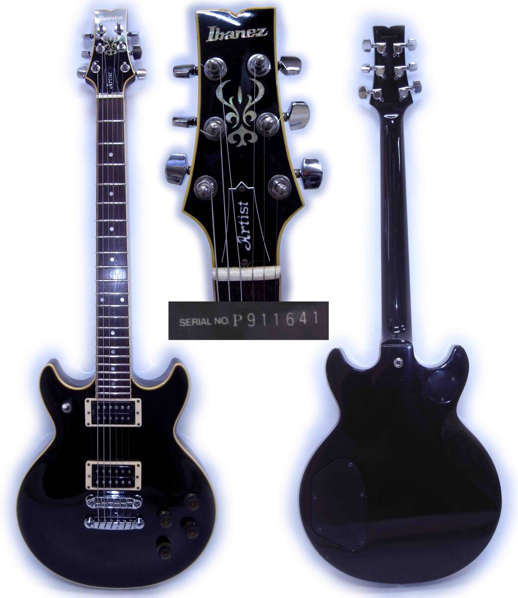 アーティストモデル 弾き易いギター拍卖