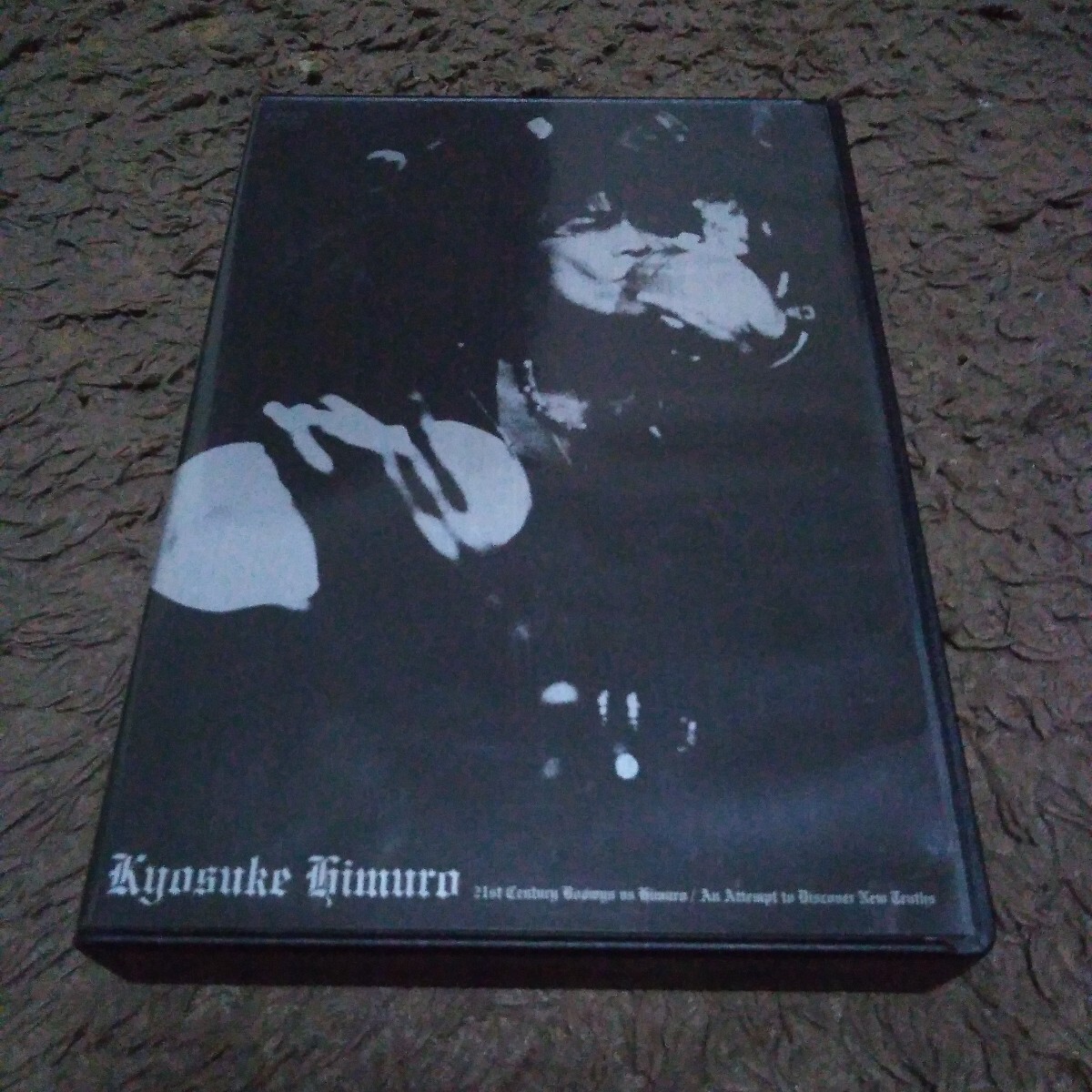 氷室京介 DVD KYOSUKE HIMURO '21st Century Boowys VS HIMURO'An Attempt to discover new truths 3枚組 廃盤 初回 限定盤拍卖