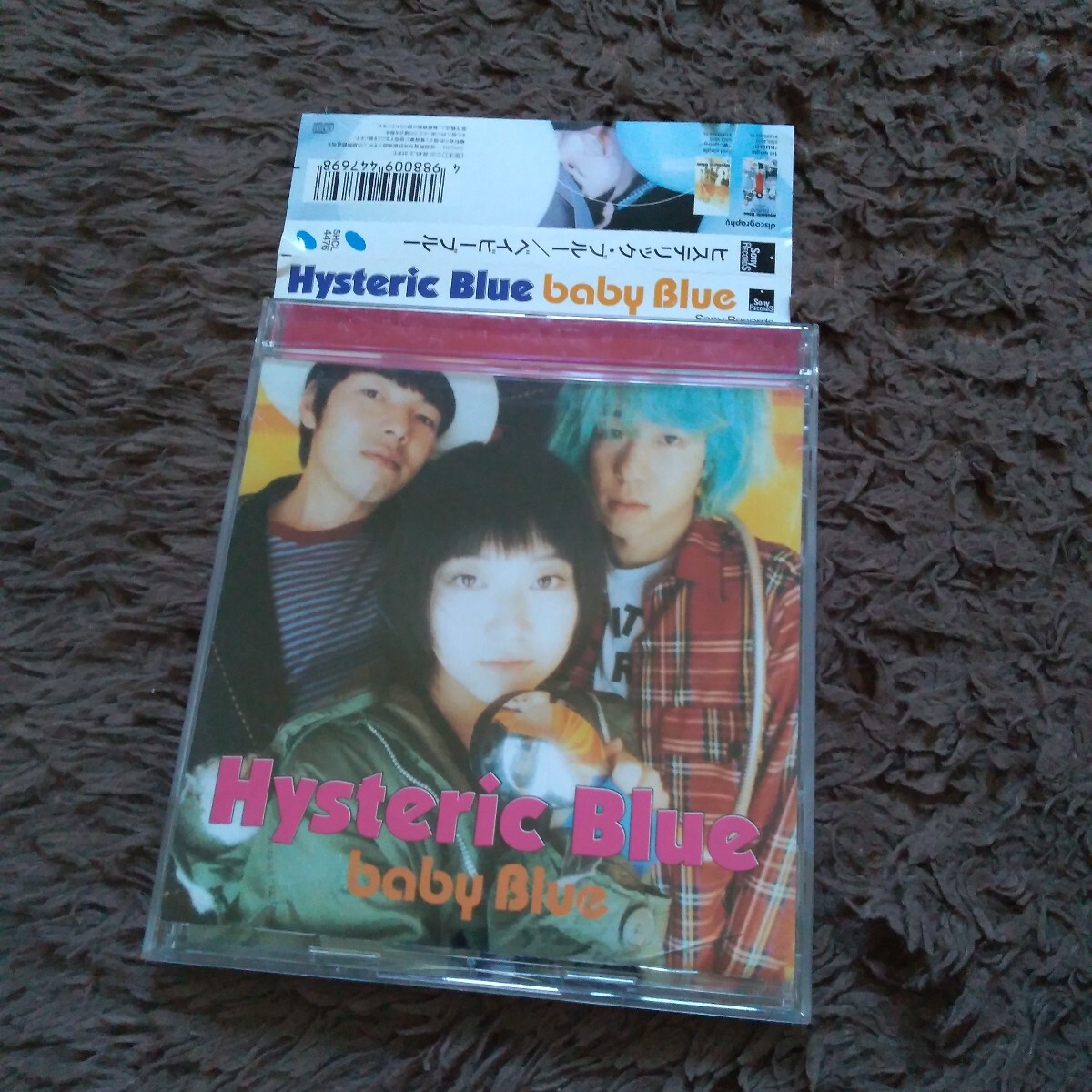 Hysteric Blue ヒステリック・ブルー / baby Blue ベイビー・ブルー / SRCL-4476 帯付き 初回限定盤 ピクチャーレーベル ヒスブル Tama 拍卖