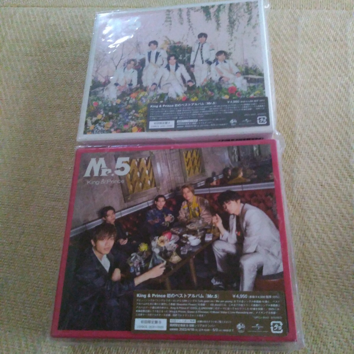 King & Prince キンプリ ベストアルバム Mr.5 初回限定盤 A B セット 2CD+DVD 拍卖