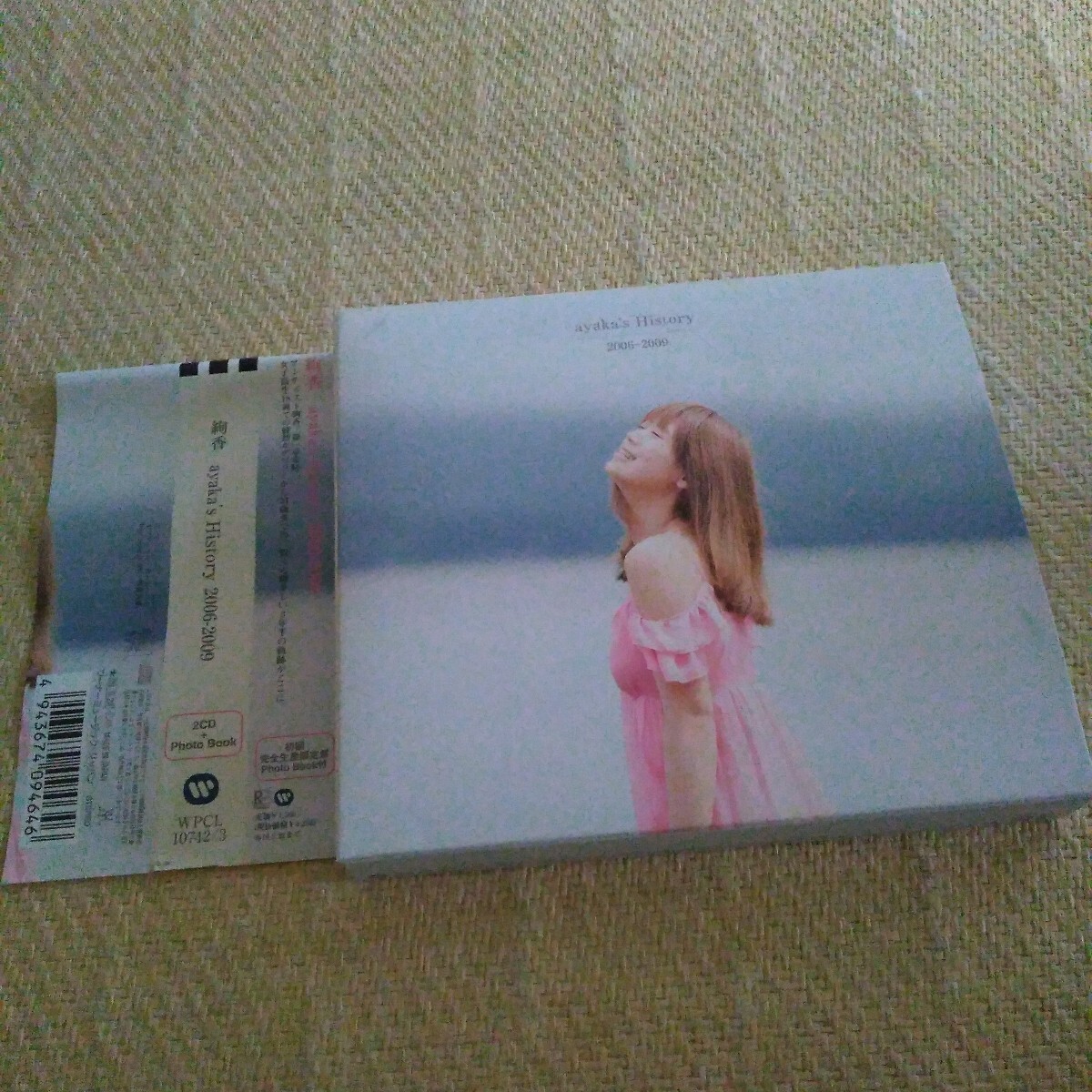 絢香 ベスト「ayaka's History 2006-2009」 初回 限定盤 2CD ブックレット付き I beleive 三日月 WINDING ROAD おかえり 他 best 帯付き拍卖