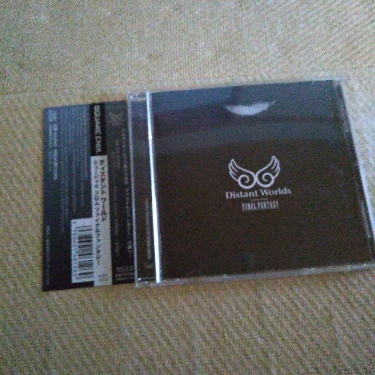 Distant Worlds music from FINAL FANTASY 植松伸夫(音楽)CD 帯付き ファイナルファンタジー拍卖